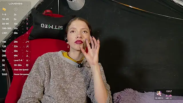 sweetdam12 online show from 09-29-25, 08:13