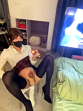 AwakeSubtitle online show from 01-06-26, 12:31