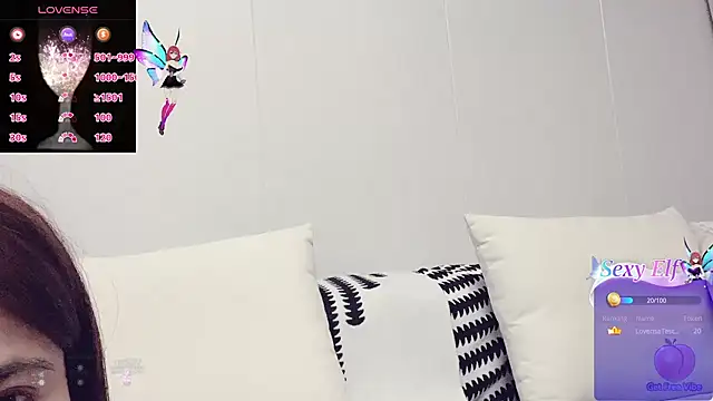 jiaozi-kiss online show from 01-21-25, 11:35