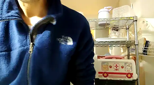 53kkkkkk online show from 02-14-25, 04:20