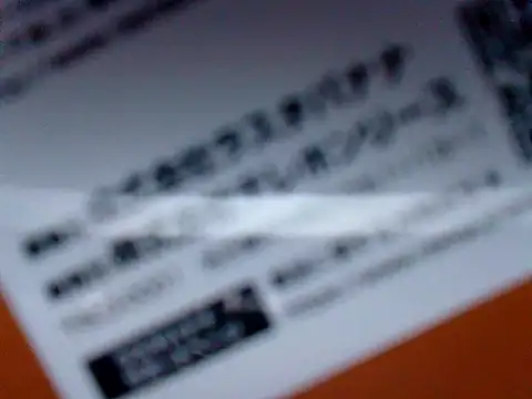 53kkkkkk online show from 03-18-25, 02:37