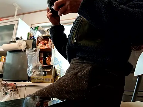 53kkkkkk online show from 01-07-26, 04:04