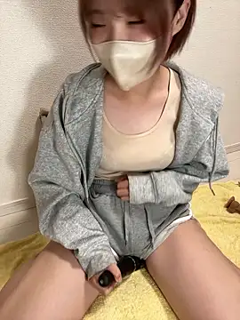 Snapshot of -x_MIU_x chatting on 10-22-25, 09:31 -x MIU x online show from 10-22-25, 09:31