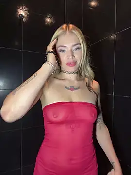 ambarsorachi online show from 03-08-25, 10:56