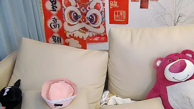 mango-a online show from 03-09-25, 12:53