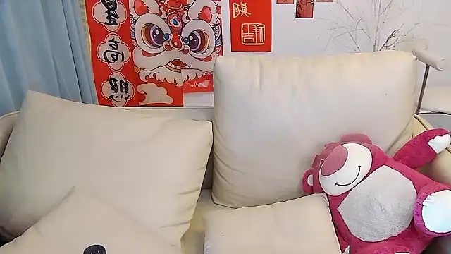 mango-a online show from 03-10-25, 02:16