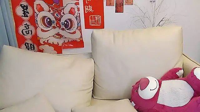 mango-a online show from 03-16-25, 12:33