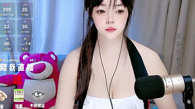 mango-a online show from 09-19-25, 09:59