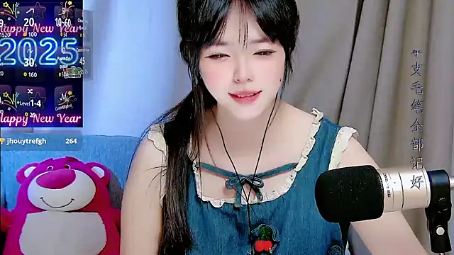 mango-a online show from 09-24-25, 10:40