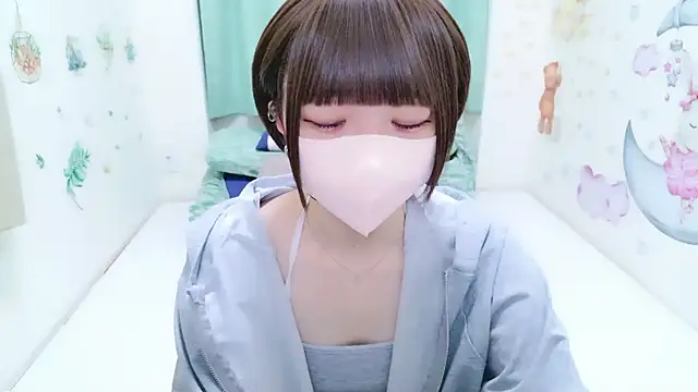 ASUKA ch online show from 11-05-25, 08:58