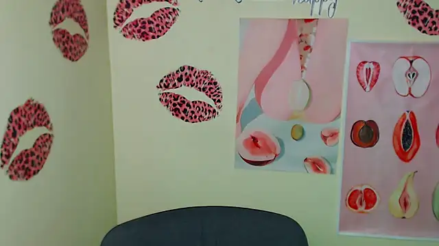  SusieSu  online show from 11-18-25, 07:13