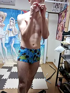 Aenbukkake kai2 online show from 11-04-25, 07:07