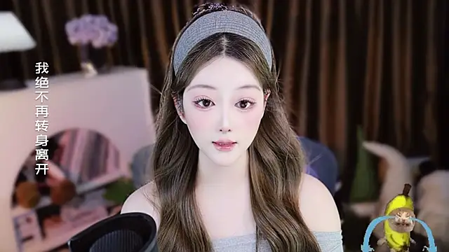 Arwyn-rr online show from 04-03-26, 12:14