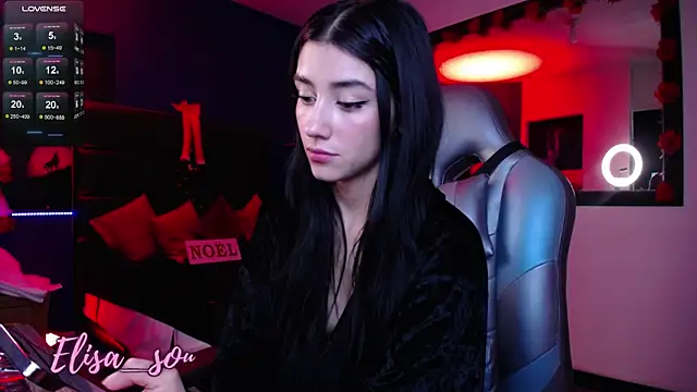 Snapshot of Elisa_Soul chatting on 12-07-24, 12:45 Elisa Soul online show from 12-07-24, 12:45