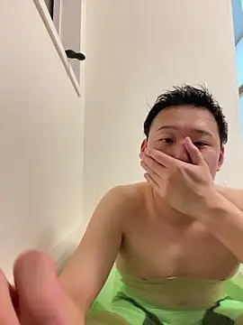 tuki fu online show from 01-12-25, 08:36