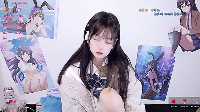 Xiaomi-Angela online show from 12-14-25, 07:40