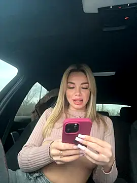 Gabriella Hot  online show from 10-24-25, 01:13