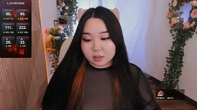 Snapshot of mei_honey_ chatting on 01-30-25, 04:34 mei honey  online show from 01-30-25, 04:34