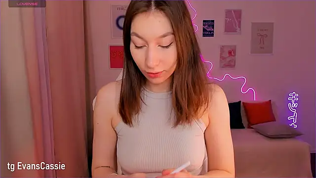 Cassie Ice online show from 01-12-25, 04:21