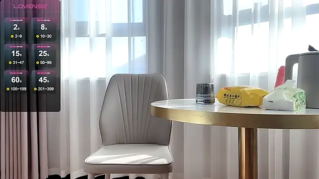 Snapshot of QianF-666 chatting on 01-11-25, 06:24 QianF-666 online show from 01-11-25, 06:24