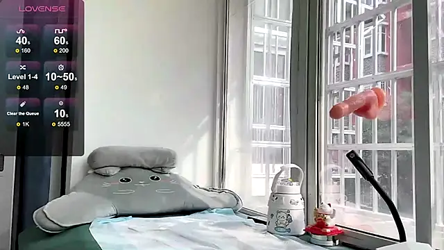 Snapshot of QianF-666 chatting on 01-22-25, 05:37 QianF-666 online show from 01-22-25, 05:37