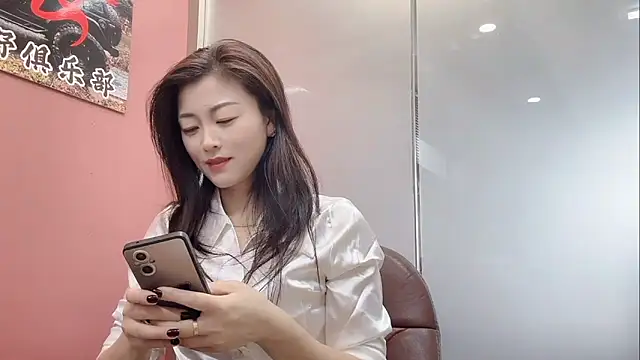 Snapshot of QianF-666 chatting on 10-07-25, 07:38 QianF-666 online show from 10-07-25, 07:38