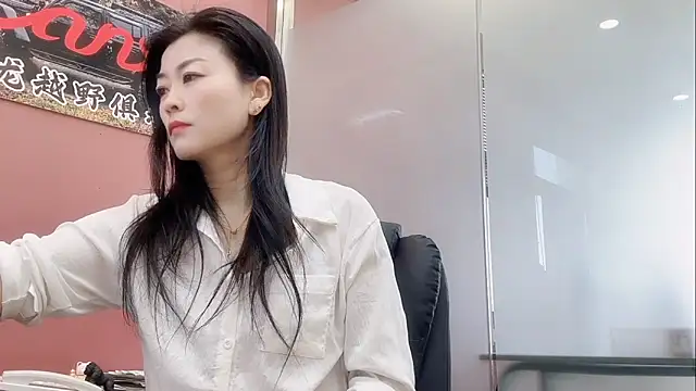 Snapshot of QianF-666 chatting on 11-29-25, 03:09 QianF-666 online show from 11-29-25, 03:09