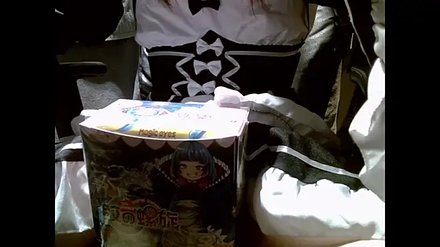 numunikutaso online show from 12-07-24, 08:33