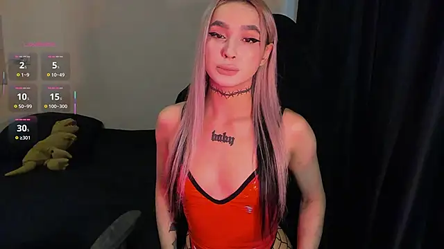 MilaAsh online show from 02-12-26, 12:55