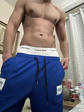 Snapshot of Hoskuw chatting on 01-12-25, 09:40 Hoskuw online show from 01-12-25, 09:40