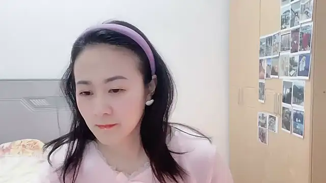 fanfan-FF online show from 12-25-24, 11:33