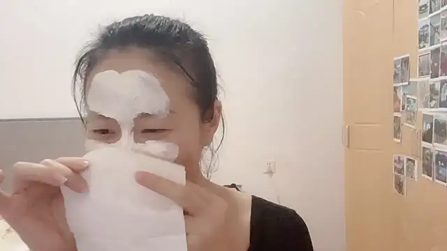 fanfan-FF online show from 01-06-25, 11:40