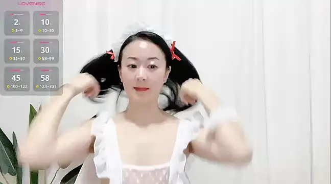 fanfan-FF online show from 01-20-25, 11:45