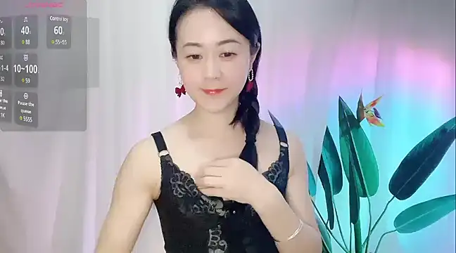 fanfan-FF online show from 01-22-25, 11:56