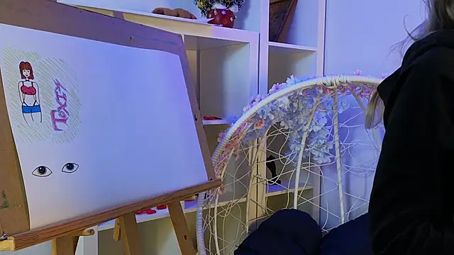 Snapshot of FlairCunard chatting on 12-28-24, 12:04 FlairCunard online show from 12-28-24, 12:04