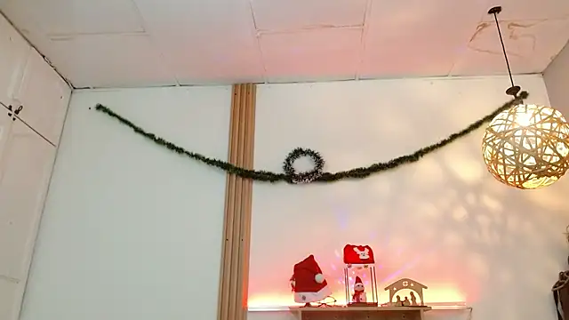 Reiko 85  online show from 12-05-25, 02:14