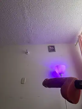 Liulee online show from 01-31-26, 07:11