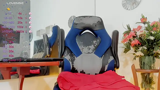 Snapshot of _Sophia_16 chatting on 12-12-24, 10:09 Sophia 16 online show from 12-12-24, 10:09