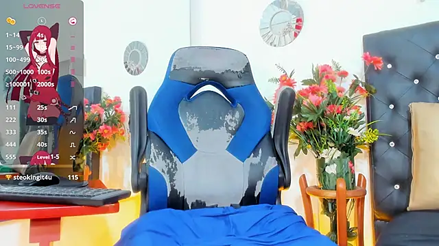 Snapshot of _Sophia_16 chatting on 01-19-25, 03:21 Sophia 16 online show from 01-19-25, 03:21