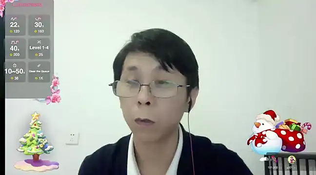 TGH521 online show from 12-24-24, 05:16