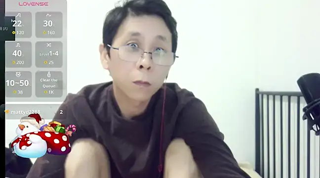 TGH521 online show from 12-25-24, 08:40