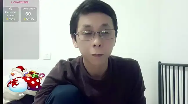 TGH521 online show from 12-25-24, 12:37