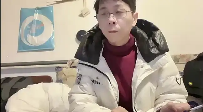 TGH521 online show from 01-17-25, 11:18