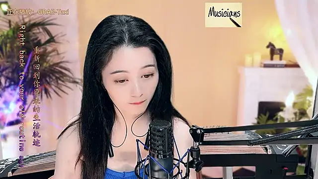 Tian-xin-999 online show from 03-13-25, 02:44