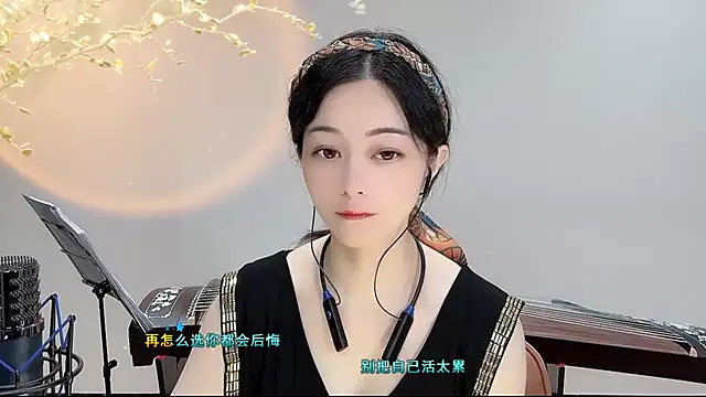 Tian-xin-999 online show from 09-18-25, 03:14