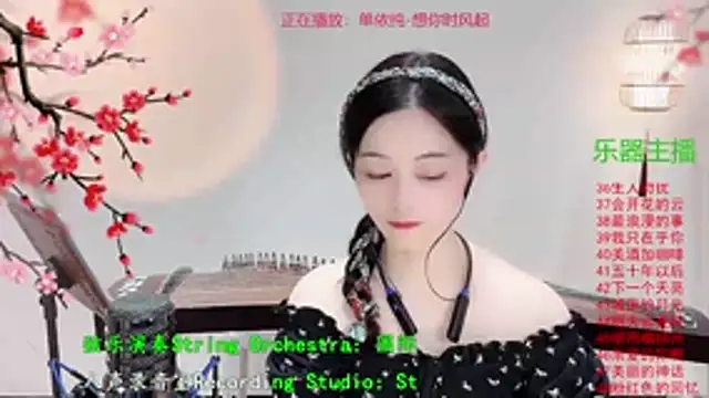 Tian-xin-999 online show from 10-25-25, 03:51