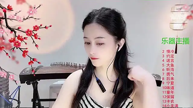 Tian-xin-999 online show from 10-28-25, 03:04