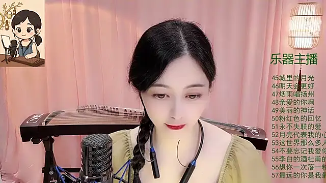 Tian-xin-999 online show from 11-27-25, 03:03