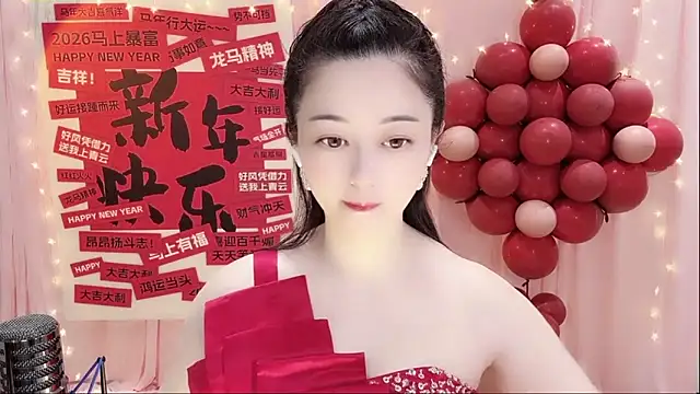 Tian-xin-999 online show from 02-16-26, 03:19