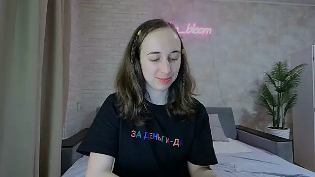 Anika bloom online show from 02-07-25, 08:20
